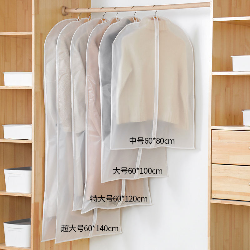 Housse à vêtements avec fermeture à glissière, PVC — Rangement & organisation