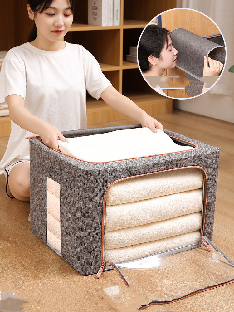 Boîte de rangement textile 24 L, armature acier — Rangement & organisation Boîte de rangement textile 24 L, armature acier — Rangement & organisation