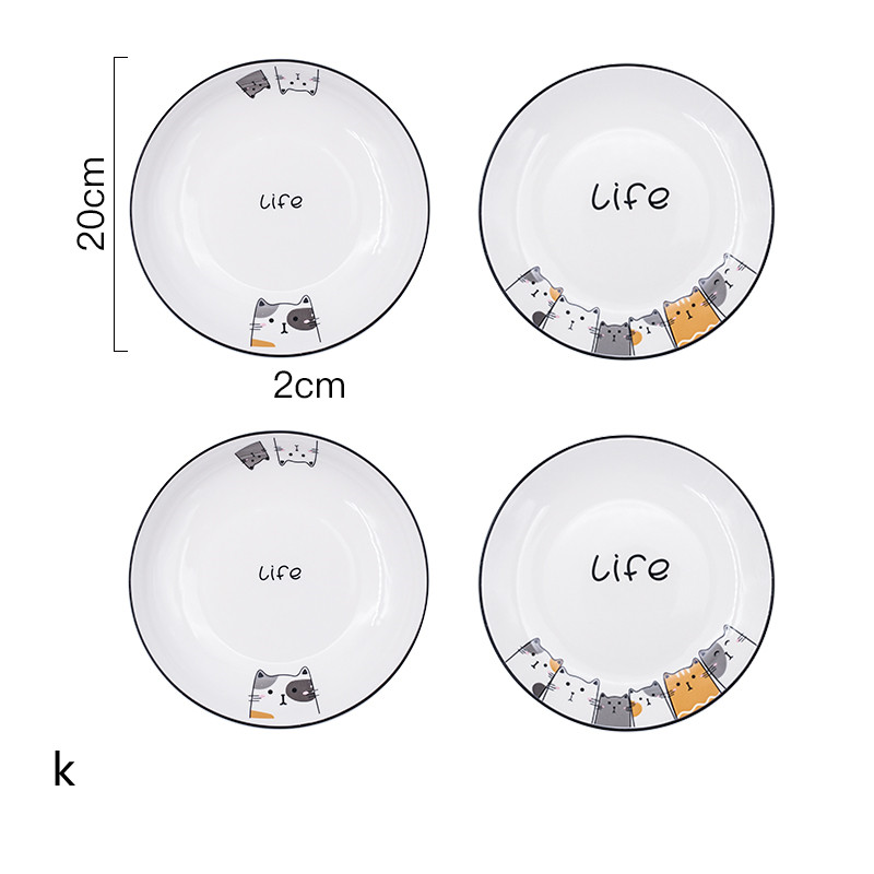 Assiettes en porcelaine nordique, lot de 2 — Art de la table Assiettes en porcelaine nordique, lot de 2 — Art de la table