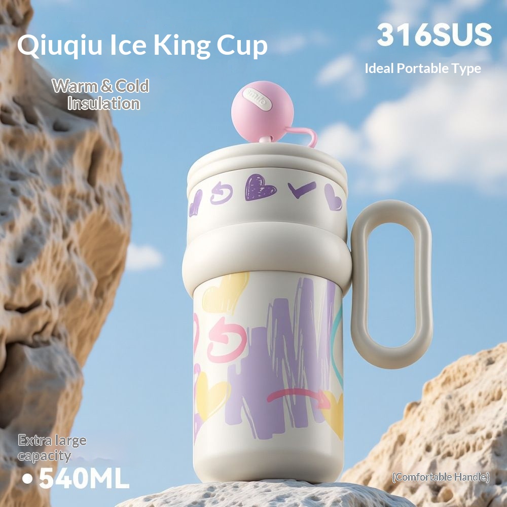 Verre à bubble tea avec anse, forme boule — Cuisine Verre à bubble tea avec anse, forme boule — Cuisine